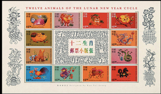 香港通用邮票水印种类,香港首日封邮票多少钱