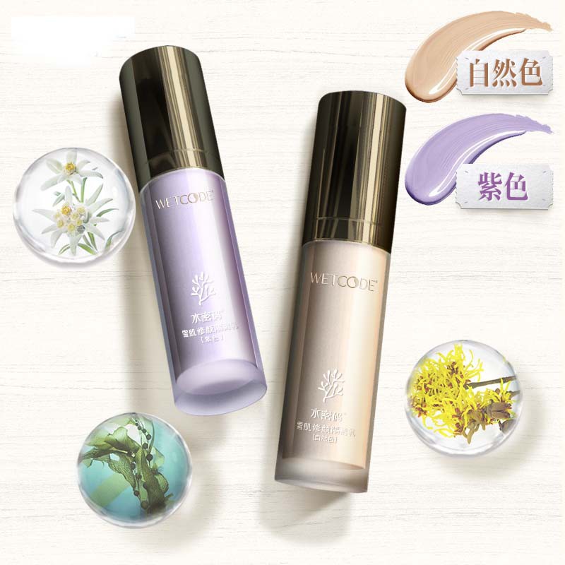 打造高级妆容的诀窍满满干货哦,三个美妆小技巧快速打造无瑕妆容