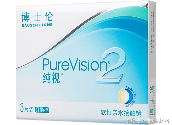 唯一的硅水凝胶镜片,硅水凝胶镜片