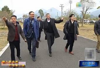 中德足球小镇,中德小镇