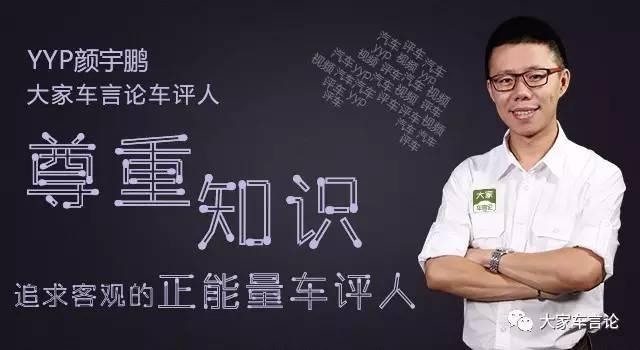 汽车品牌口碑评价,汽车品牌质量保值排行榜