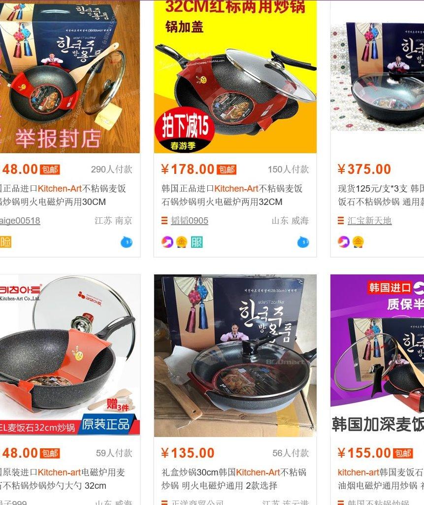 这些没被315曝光的假货你用过几样,315曝光的假货最全名单