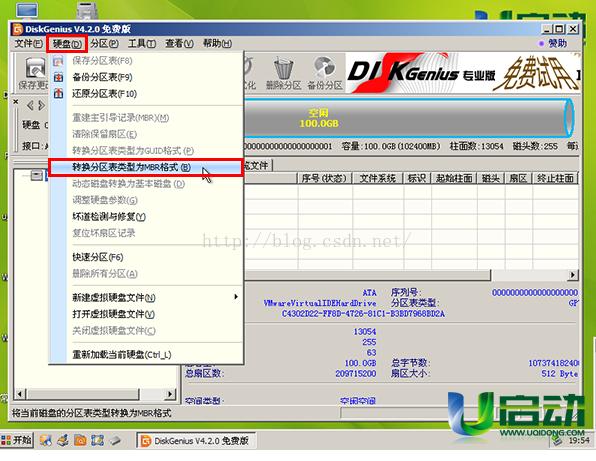 电脑重装系统注意哪些,苹果笔记本系统重装要注意什么
