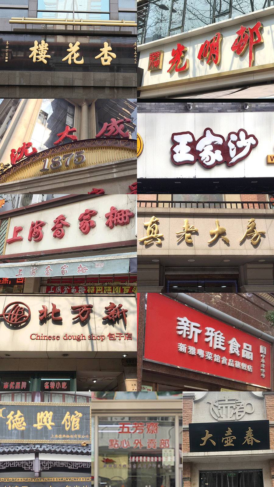 网红青团咸蛋黄肉松青团,蛋黄肉松青团推荐