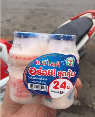 泰国有什么好吃的零食特产,泰国不要错过的零食