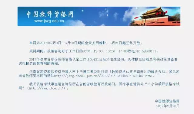 体检出现哪些问题视为不合格,体检一般不通过的原因有哪些