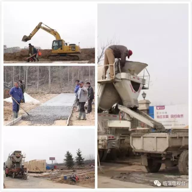 临淄足球小镇最新消息,临淄足球小镇图片