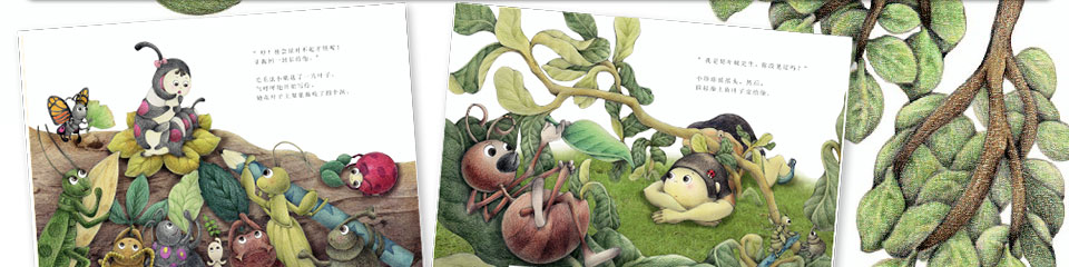 孩子写字慢自己着急,孩子写字慢一写字就哭