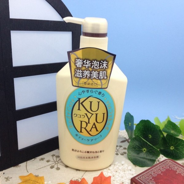 提升幸福感的家居小物,提升幸福感的小物