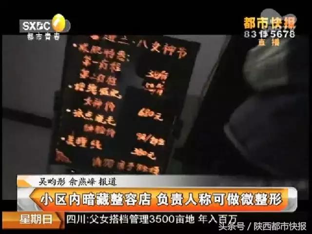 西安年轻女孩爱去的地方,西安美女经常去的地方