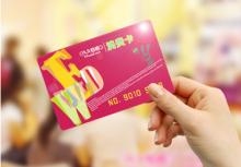 315消费投诉和解平台,315消费通撤销投诉