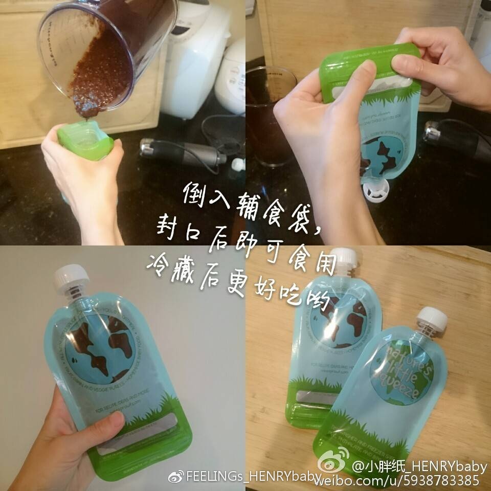 喂饭神器大全,喂饭神器抖音