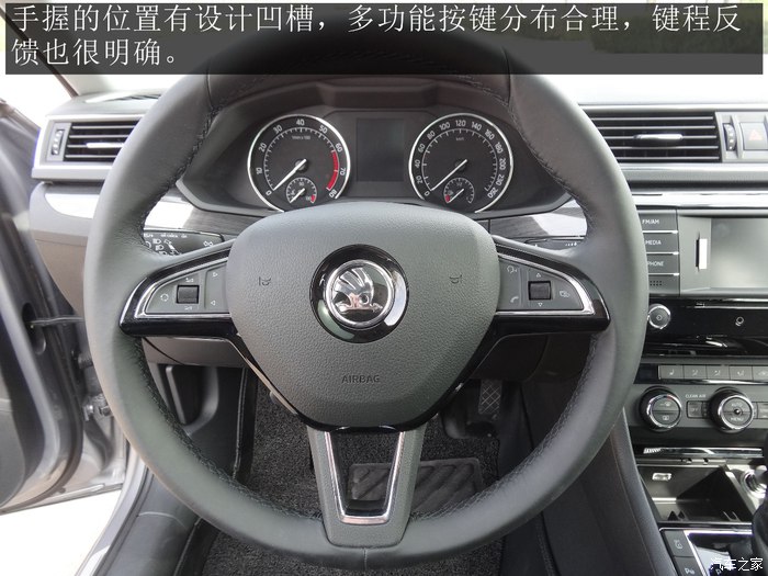 2016款速派330智行版大灯高度调节,2016款速派330tsidsg智行版