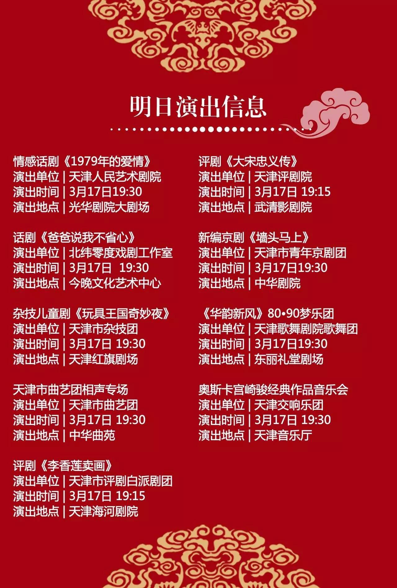 百脑汇卖手机被打,天津百脑汇苹果专卖店