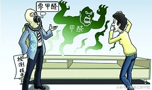 家装如何避免甲醛超标的方法,家具上的甲醛怎么去掉