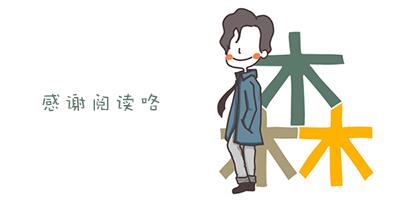 早春樱花系列 (樱花粉嫩款推荐)