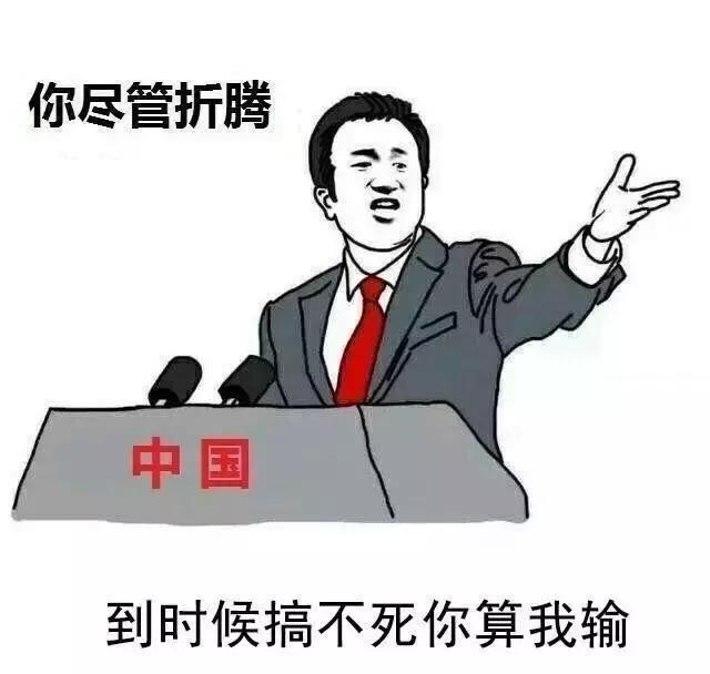 国货当自强国产真的不如进口吗,国货当自强推荐