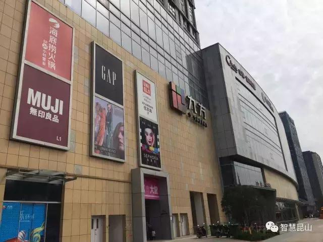 无印良品315优秀之处,无印良品被曝光