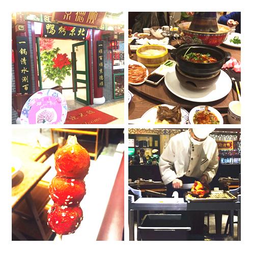 拎着小包包，带你去徐家汇撸美食啊