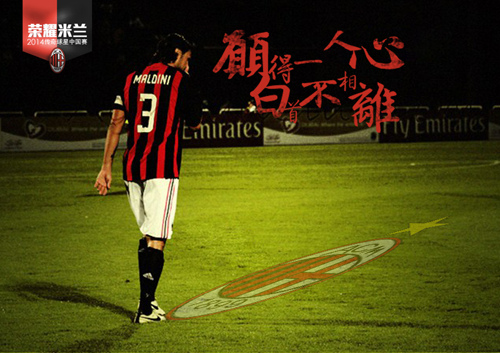 瓒崇悆涔嬪厜鑻辨枃,瓒崇悆涔嬪厜