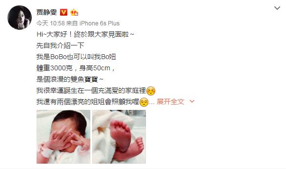 至尊红颜贾静雯与赵卓吻戏,至尊红颜贾静雯和杨童舒