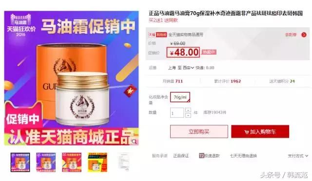 搜奢侈品大牌同款,9.9包邮正品大牌