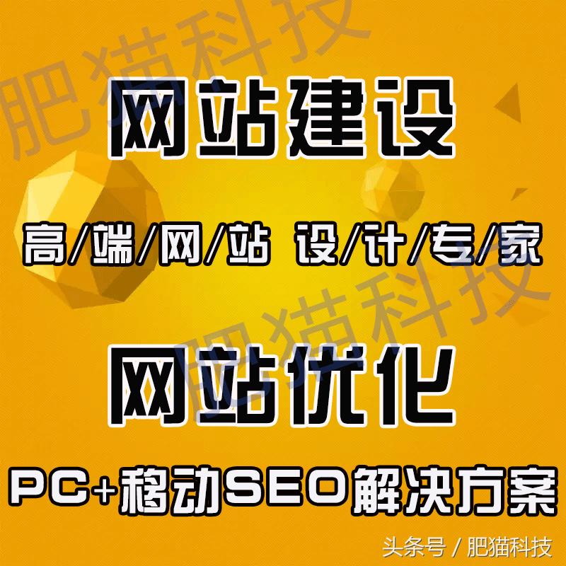 网站布局的注意要点是什么,网站页面布局分配