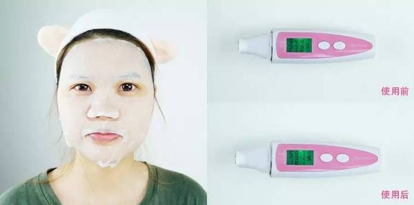 评测sk2前男友面膜,skii前男友面膜