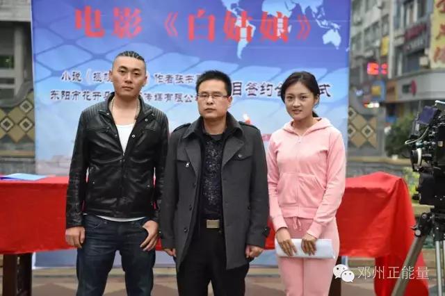 邓州张书勇：拯救白玉兰3