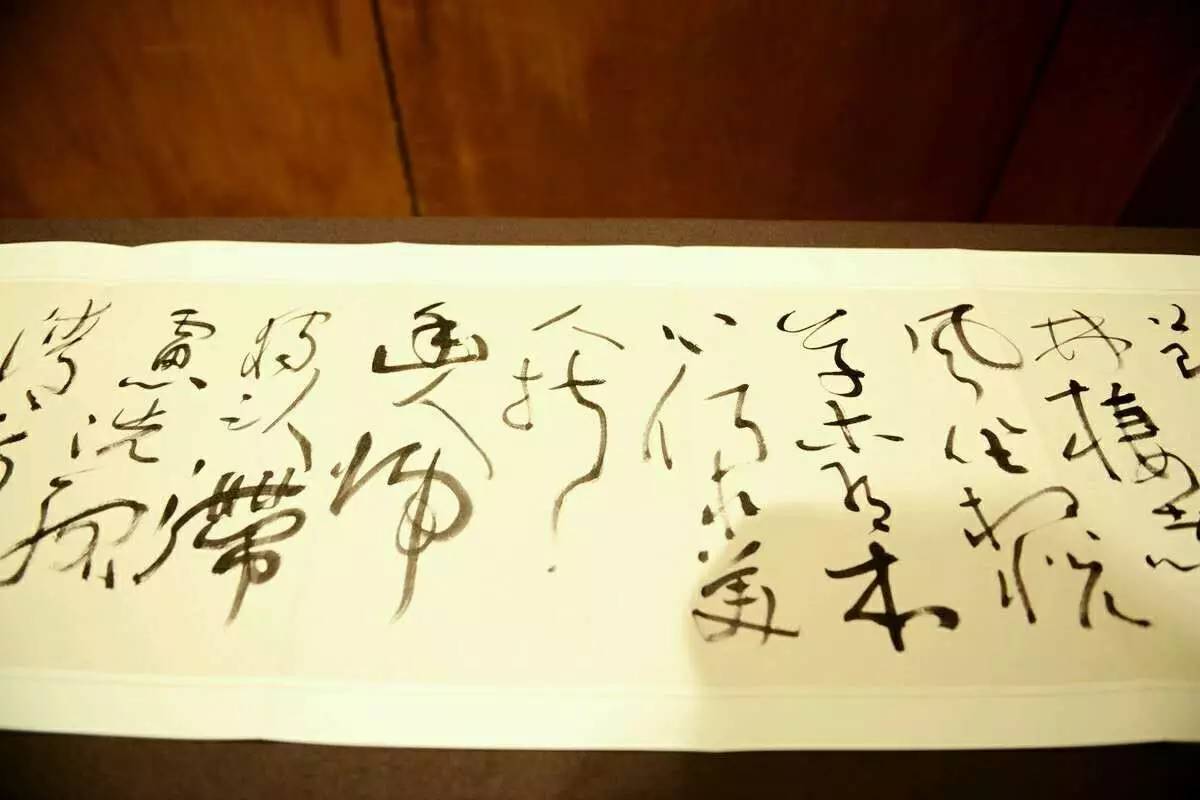 书法家沈鹏简介150字,书法家沈鹏作品价格