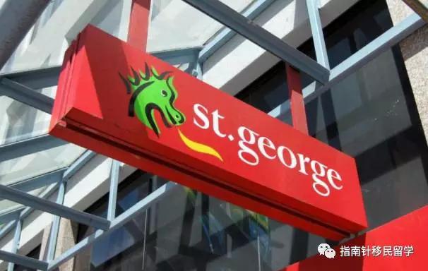 澳洲银行怎样手机汇款到国内银行,澳洲银行远程办理