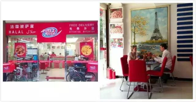 30选1，全广州最抵食的好吃披萨找到了！团长用生命亲测！