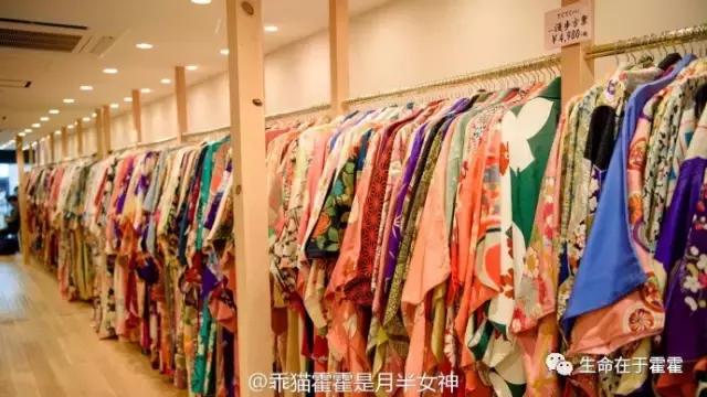 拉面 · 自动贩售机 · 雪｜云之彼岸的日本欢脱之旅