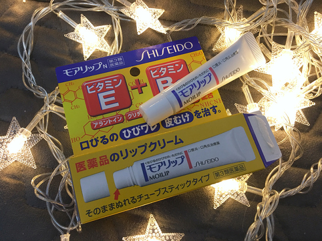 学生党也能变美,学生党变美单品