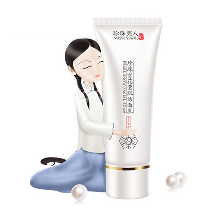 肌肤敏感的三大症状,七个小妙招呵护敏感肌肤