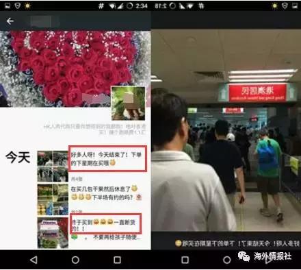 代购的货是真的还是假的辨别,代购货是真的还是假的