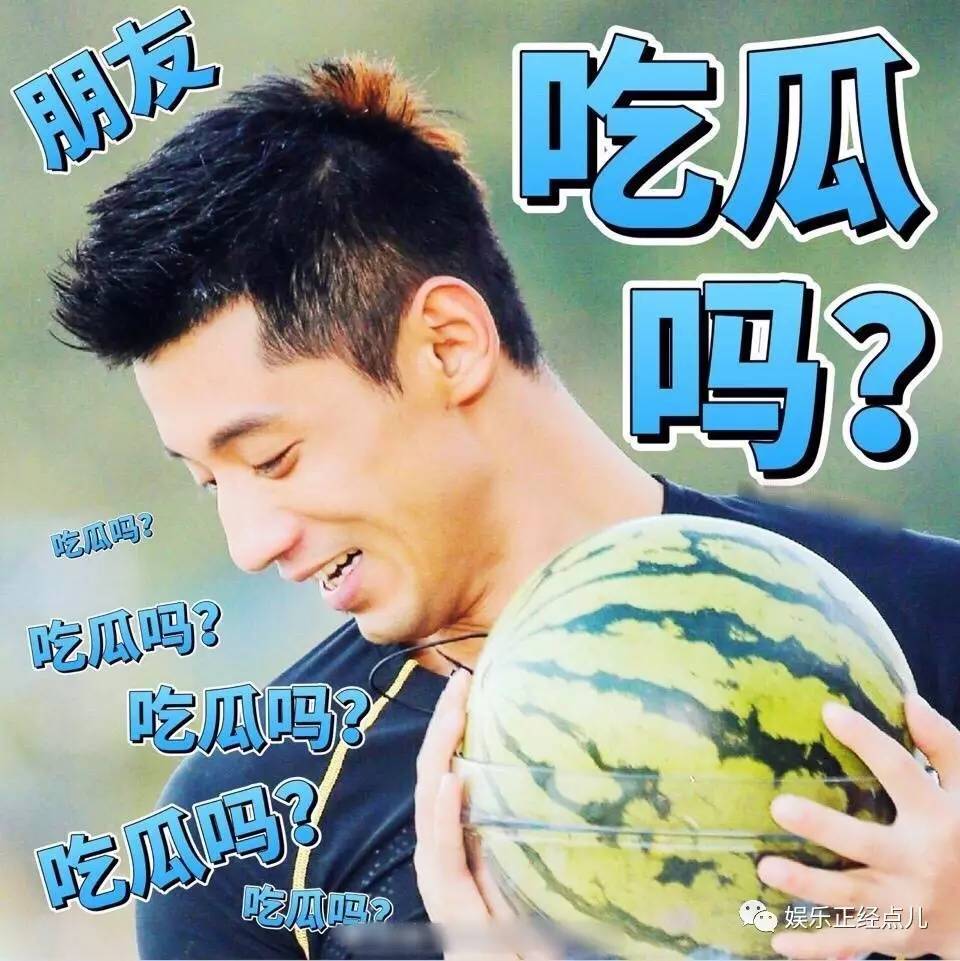 315被打假五大明星,315明星八卦打假