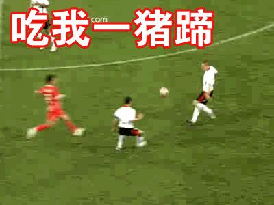 和平年代的战争足球,和平年代发生的战争