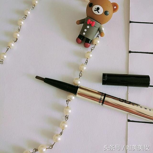 性价比超高眉笔,性价比高的眉笔推荐