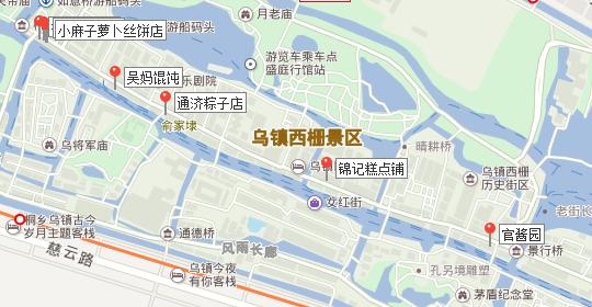 乌镇西栅玩多久合适,乌镇西栅怎样坐游船路线合理