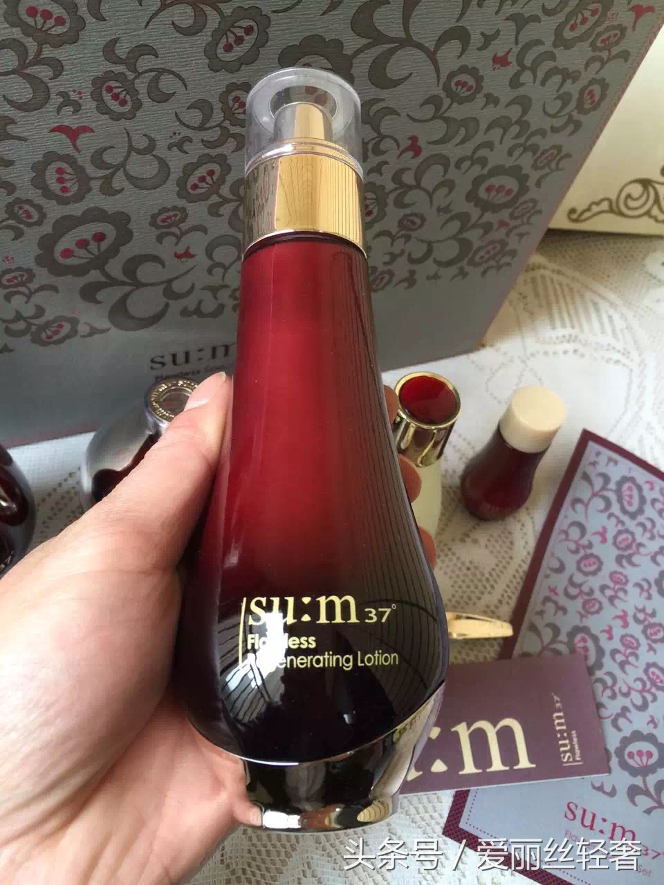 sum37呼吸套盒,sum37呼吸睡眠面膜怎么样