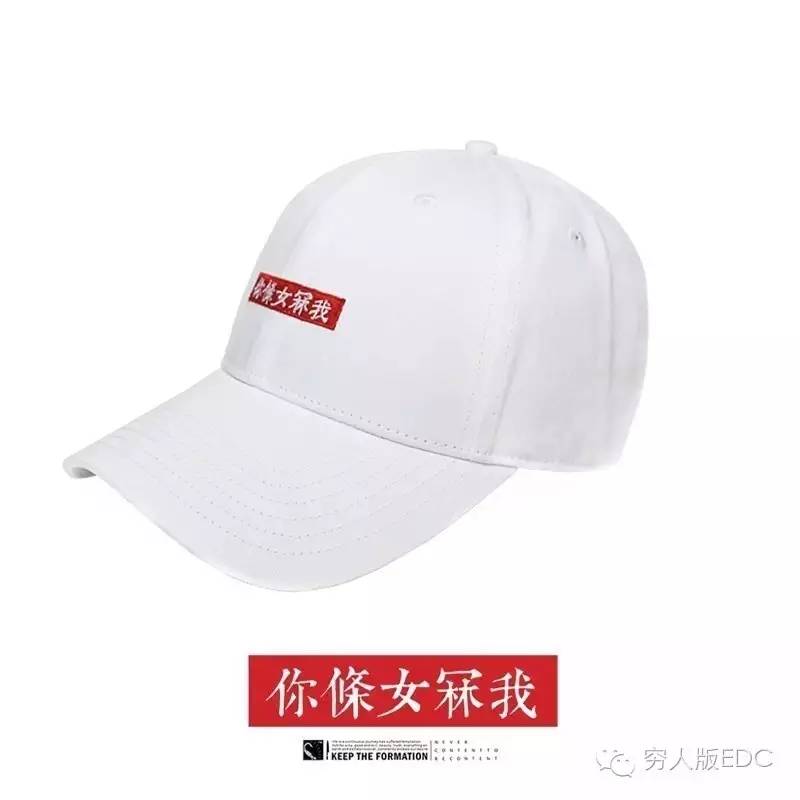 关于国潮的视频,有关国潮