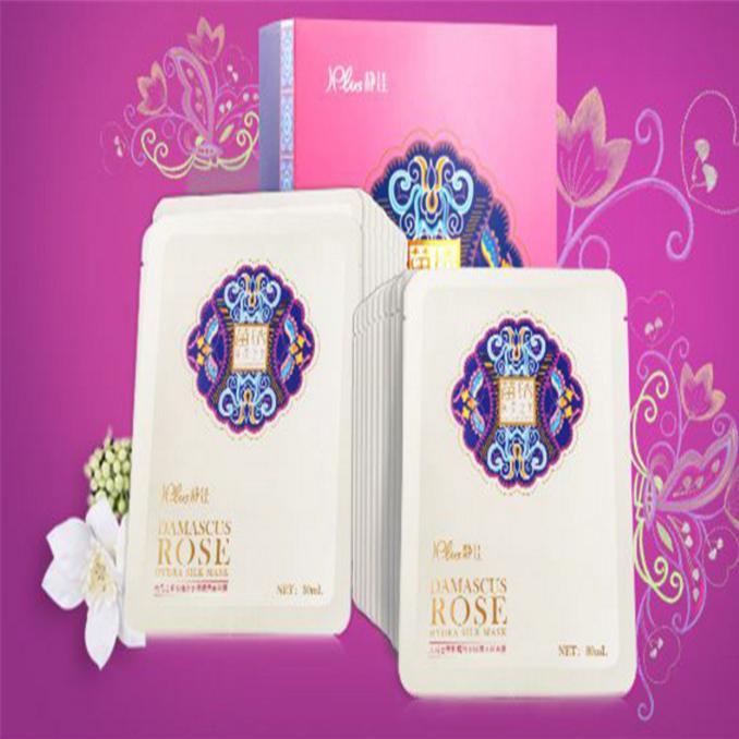 学生党护理肌肤,脸部护理推荐学生党