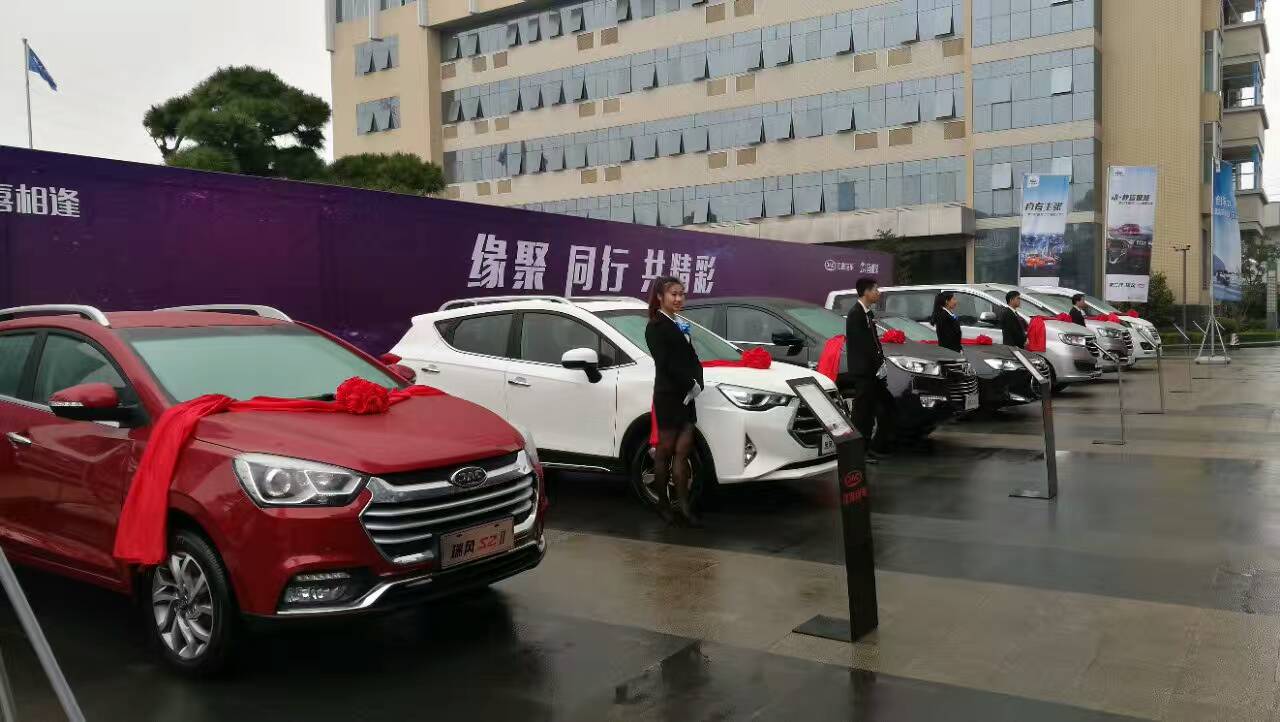 自主汽车品牌全面崛起,自主品牌大爆发奇瑞挺进前十