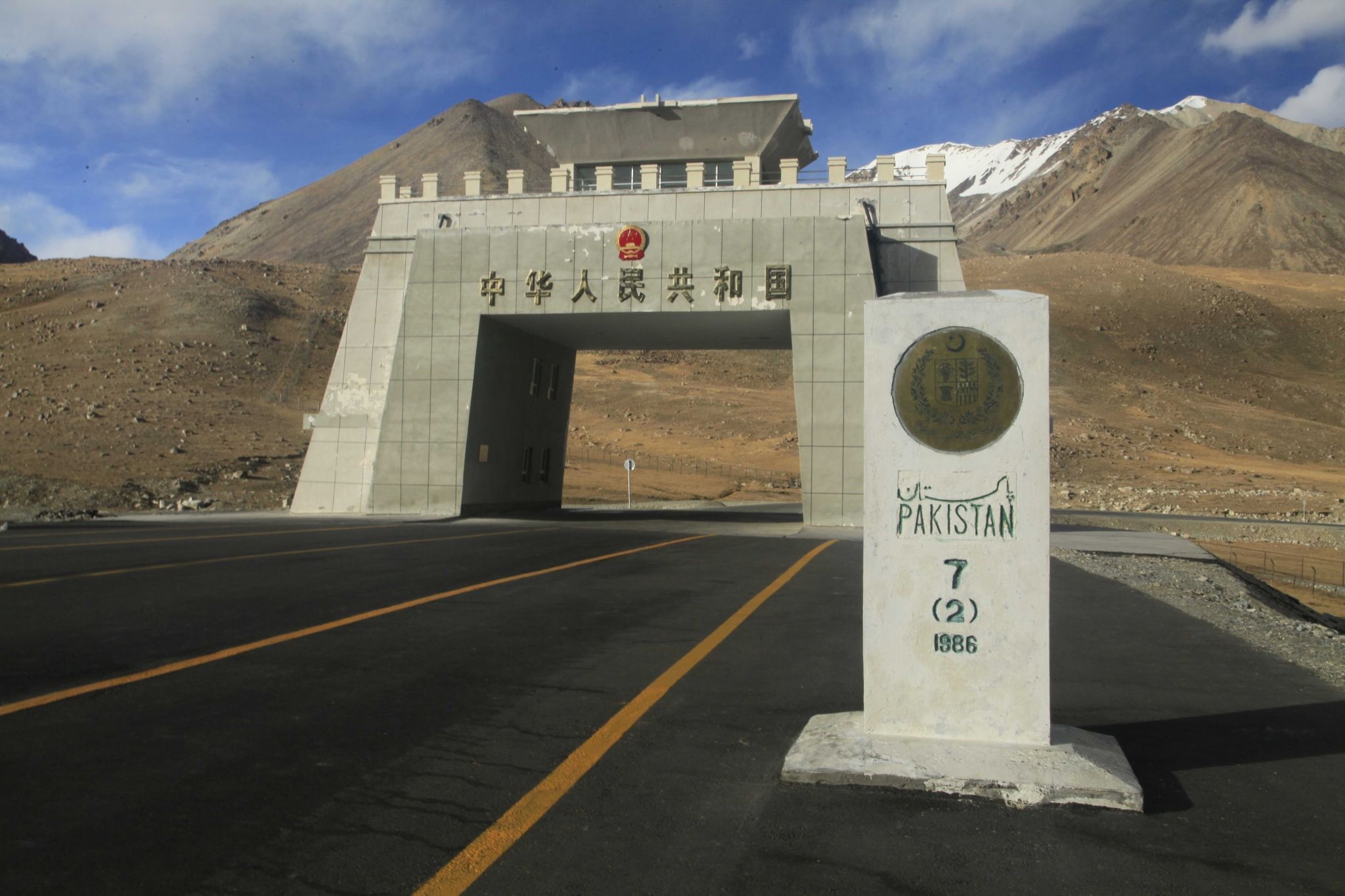 中国未来的迪拜,新疆喀什和迪拜