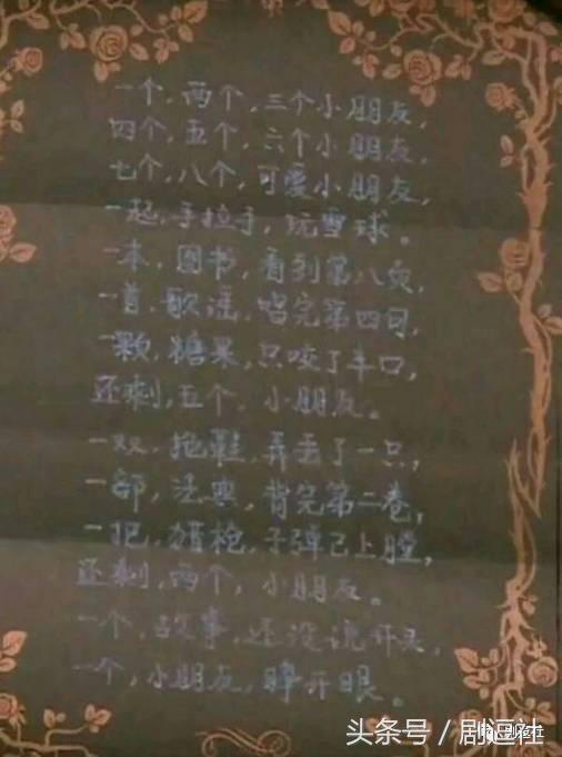 最恐怖也最烧脑的综艺,推荐好看而又恐怖的综艺