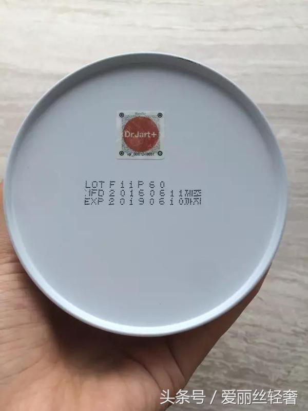 蒂佳婷v7素颜霜的正确用法,懒妹妹必备素颜霜