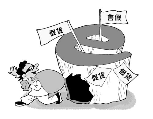 哪些行业容易踏入3.15雷区？对我们的生活又有什么影响？