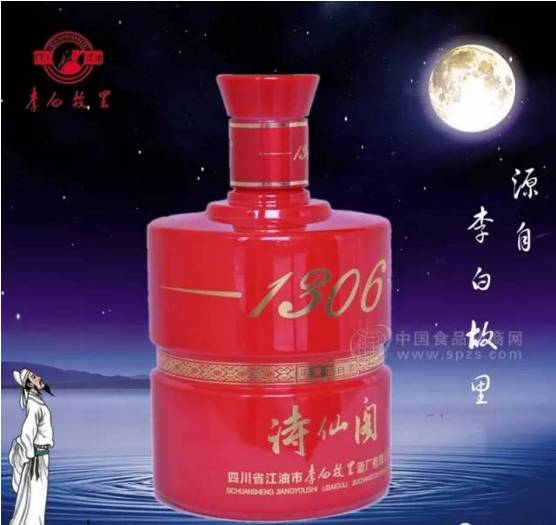 江油值得一逛,江油小城美不美