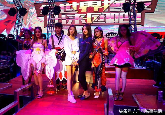 南宁第九届王者荣耀全国大赛,王者荣耀全国大赛南宁之夜